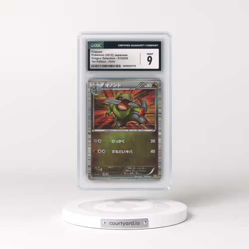 2012 Dragon Selection #015/020 Fraxure - 1st Edition Holo (CGC 9 MINT)