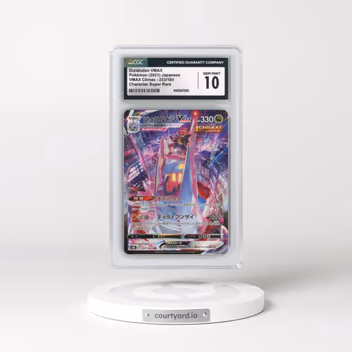 2021 VMAX Climax #253/184 Duraludon VMAX - Holo Character Super Rare (CGC 10 GEM MINT)