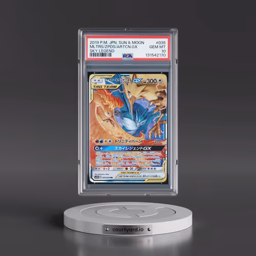 2019 Pokémon Sun & Moon Sky Legend #035 Moltres & Zapdos & Articuno GX - Holo (PSA 10 GEM MINT)