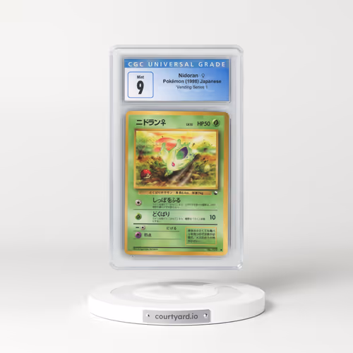 1998 Vending Series 1 (Pokeball Symbol. Glossy) Nidoran ♀ - Glossy with Rarity Symbol (CGC 9 MINT)