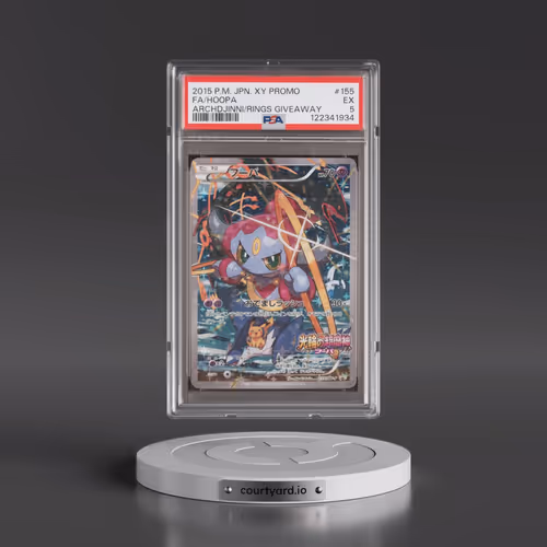 2015 Pokémon XY Promo #155 Hoopa - Full Art The Archdjinni of the Rings Giveaway (PSA 5 EX)