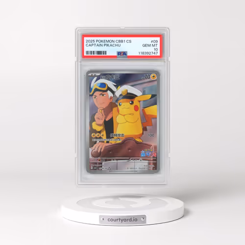 2025 Pokémon Simplified CBB1 C-Gem Pack Vol 1 #09 Captain Pikachu (PSA 10 GEM MINT)