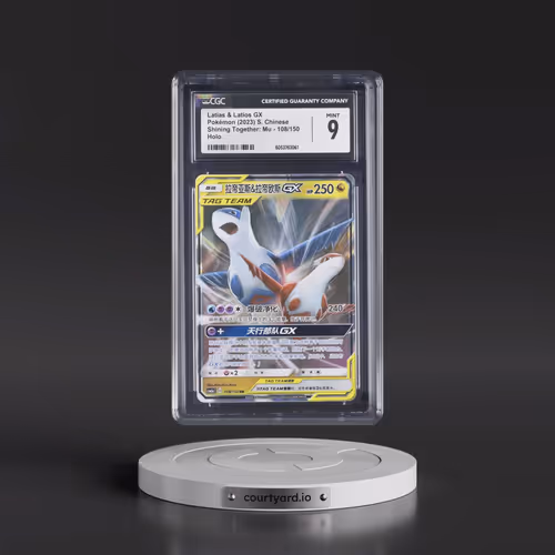 2023 Shining Together: Mu - Simplified #108/150 Latias & Latios GX - Holo (CGC 9 MINT)