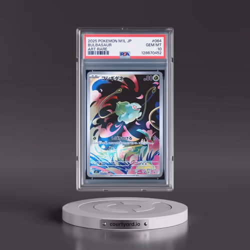 2025 Pokémon M1l-Mega Brave #064 Bulbasaur - Art Rare (PSA 10 GEM MINT)