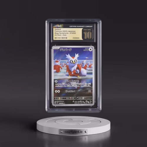2025 Mega Symphonia - M1S #074/063 Delibird - Art Rare Holo (CGC 10 PRISTINE)