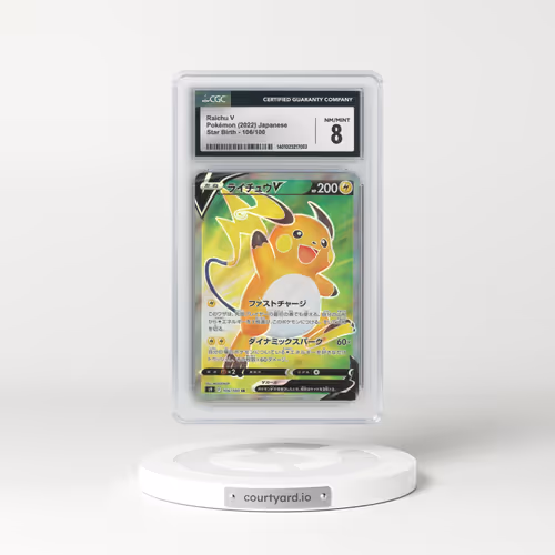 2022 Star Birth #106/100 Raichu V - Holo (CGC 8 NM-MT)
