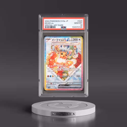 2024 Pokémon Sv8a-Terastal Fest EX #224 Eevee EX - Holo Special Art Rare (PSA 10 GEM MINT)