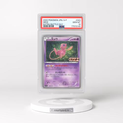 2022 Pokémon S Promo #343 Mew - Extra Battle Day (PSA 10 GEM MINT)