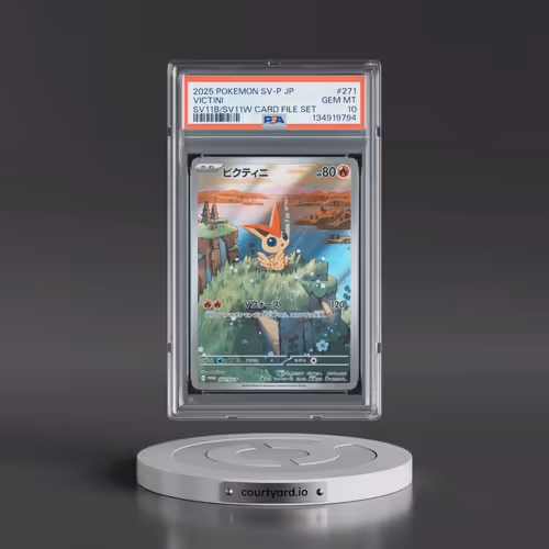 2025 Pokémon SV-P Promo #271 Victini - Black Bolt/White Flare Card File Set (PSA 10 GEM MINT)