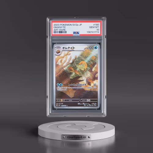 2023 Pokémon Sv2a-Pokémon 151 #180 Omanyte - Art Rare (PSA 10 GEM MINT)
