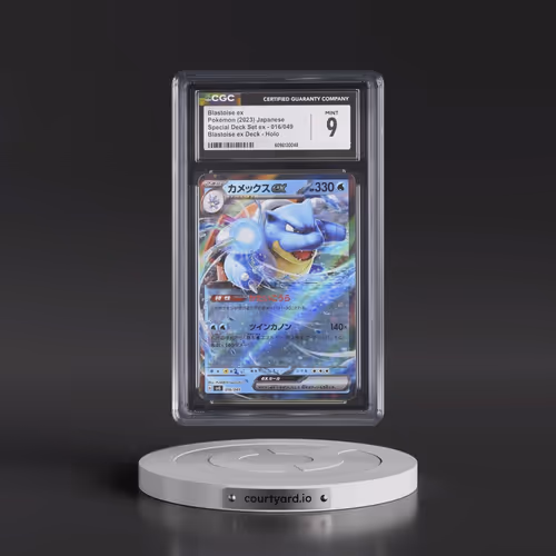 2023 Pokémon Svg-Venusaur & Charizard & Blastoise Special Deck Set EX #016 Blastoise EX - Holo (CGC