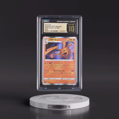 2021 VMAX Climax #017/184 Charizard - Line Holo (CGC 10 PRISTINE)