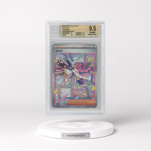 2023 Violet ex #105 Miriam - Super Art Rare (BGS 9.5 GEM MINT)