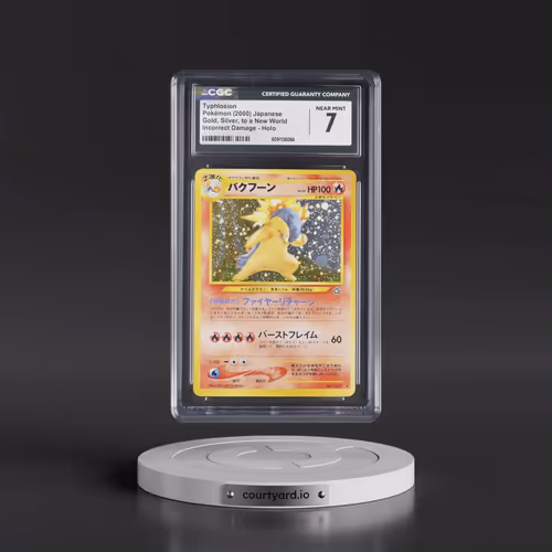1999 Gold, Silver, to a New World Typhlosion - No + After 60 Damage With Rarity Symbol - Holo (CGC 7