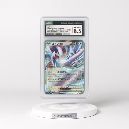 2023 Japanese Trading Card Game Classic #17 Lugia EX - Holo (CGC 8.5 NM-MT+)