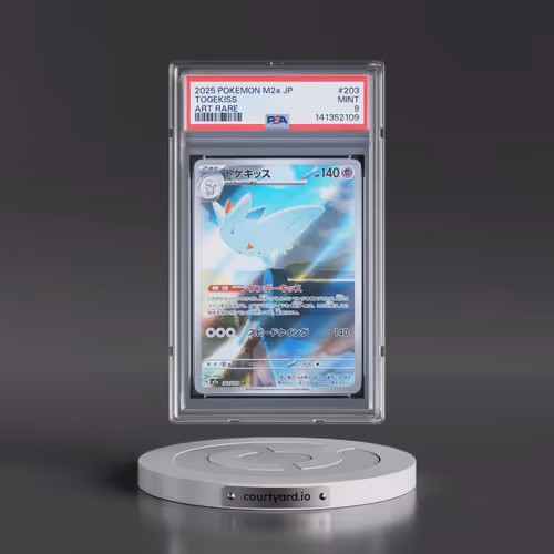 2025 Pokémon M2a-Mega Dream EX #203 Togekiss - Art Rare (PSA 9 MINT)