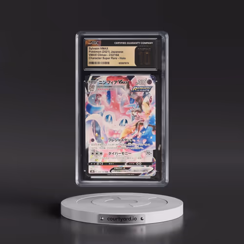2021 VMAX Climax #232/184 Sylveon VMAX - Character Super Rare Holo (CGC 10 PRISTINE)