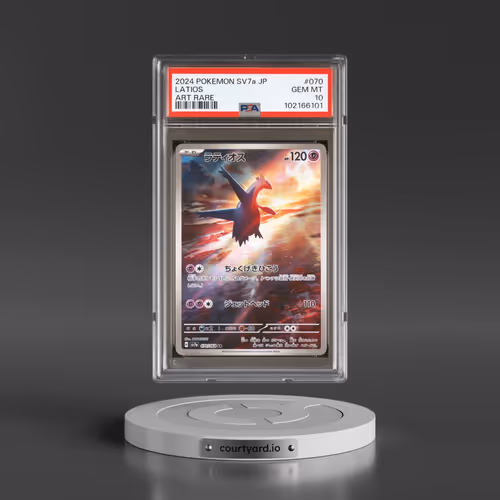 2024 Pokémon Sv7a-Paradise Dragona #070 Latios - Art Rare (PSA 10 GEM MINT)