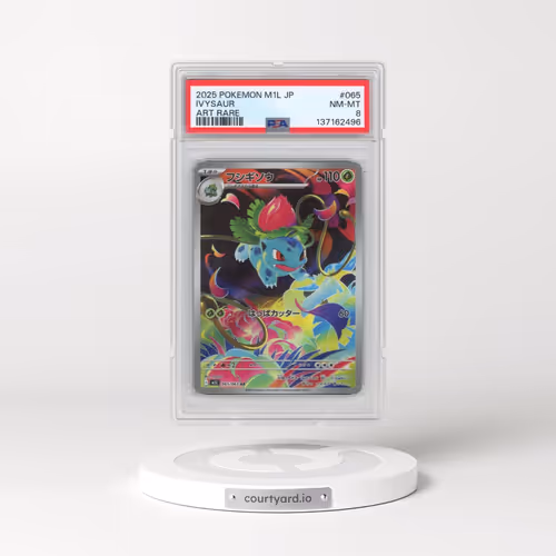 2025 Pokémon M1l-Mega Brave #065 Ivysaur - Art Rare (PSA 8 NM-MT)
