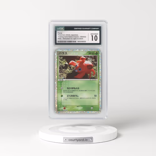 2023 Trading Card Game Classic - CLF, CLL, CLK #004/032 Paras - Holo Venusaur & Lugia ex Deck - CLF (CGC 10 GEM MINT)