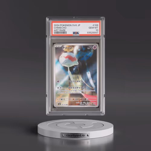2024 Pokémon SV6-Transformation Mask #106 Chimecho - Art Rare (PSA 10 GEM MINT)