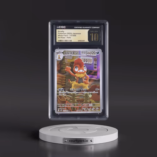 2025 White Flare - sv11W #137/086 Scrafty - Art Rare Holo (CGC 10 PRISTINE)