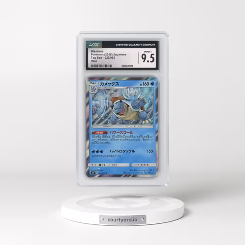 2018 Tag Bolt #023/095 Blastoise - Holo (CGC 9.5 MINT+)