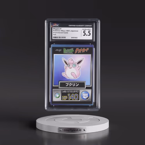 1997 Promotional Cards (1997 Type.HP.Hand Symbol) Wigglytuff - Foil (CGC 5.5 EX+)