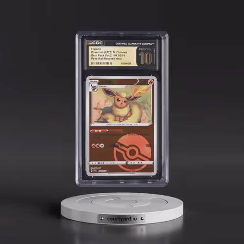 2025 Gem Pack Volume 2 - CBB2C - Simplified #04 03/14 Flareon - Reverse Holo Poké Ball (CGC 10 PRIST