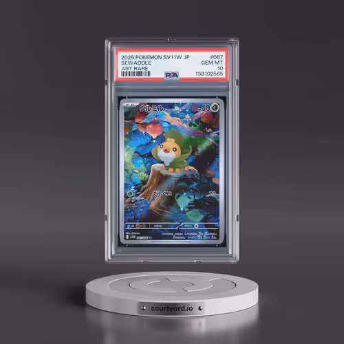 2025 Pokémon Sv11w-White Flare #087 Sewaddle - Art Rare (PSA 10 GEM MINT)