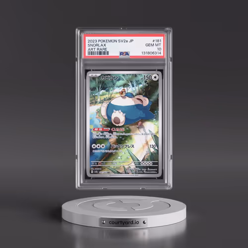 2023 Pokémon Sv2a-Pokemon 151 #181 Snorlax - Art Rare (PSA 10 GEM MINT)