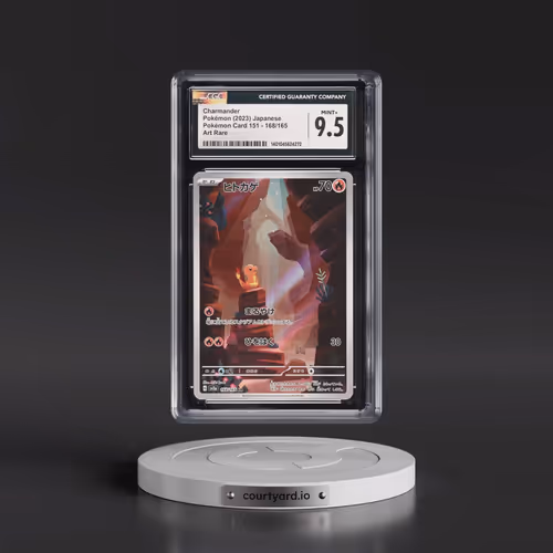 2023 Pokémon Card 151 #168/165 Charmander - Art Rare Holo (CGC 9.5 MINT+)