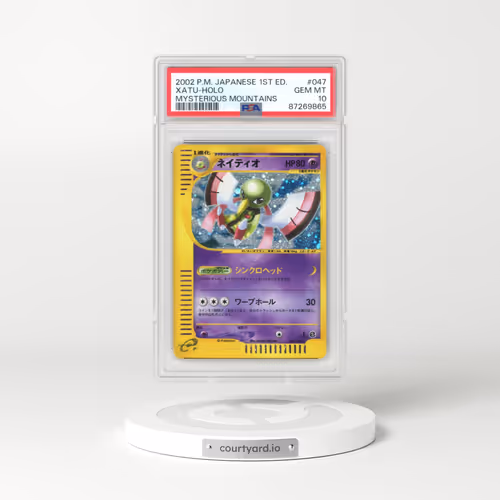 2002 Pokémon Mysterious Mountains #047 Xatu - 1st Edition Holo (PSA 10 GEM MINT)