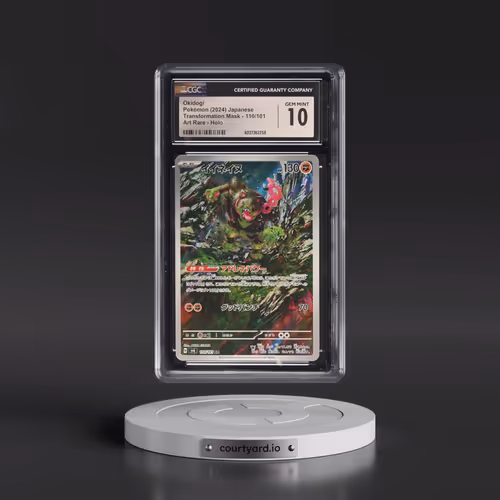 2024 Pokémon SV6-Transformation Mask #110 Okidogi - Art Rare (CGC 10 GEM MINT)