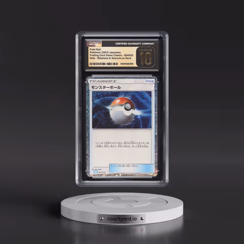 2023 Trading Card Game Classic - CLF, CLL, CLK #024/032 Poké Ball - Blastoise & Suicune ex Deck