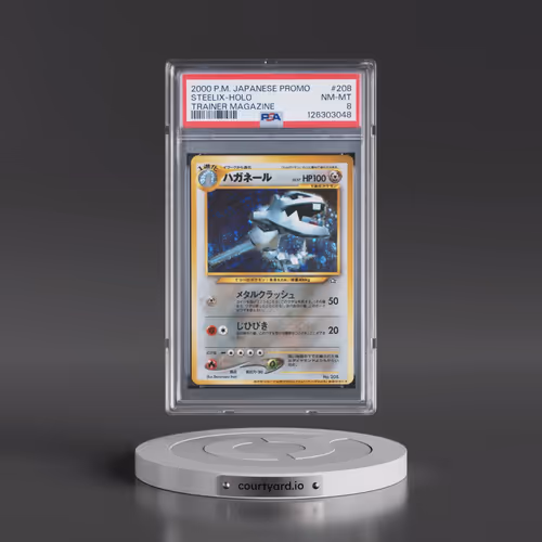2000 Pokémon Promo #208 Steelix - Holo Trainer Magazine (PSA 8 NM-MT)