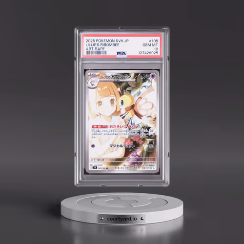2025 Pokémon SV9-Battle Partners #105 Lillie's Ribombee - Art Rare (PSA 10 GEM MINT)