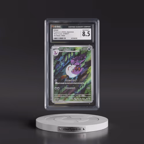 2024 Wild Force #079/071 Arbok - Art Rare Holo (CGC 8.5 NM-MT+)