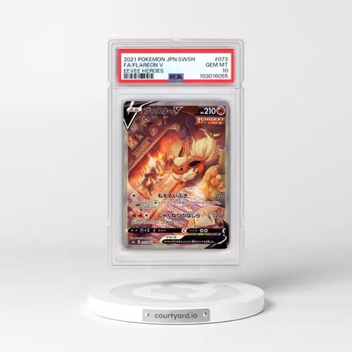 2021 Pokémon Sword & Shield Eevee Heroes #073 Flareon V - Holo Full Art (PSA 10 GEM MINT)