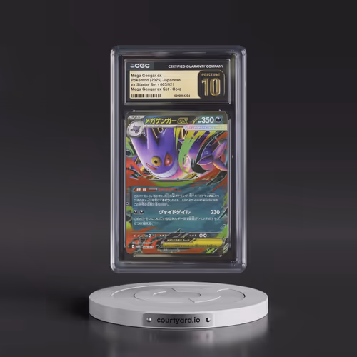 2025 Mega Gengar ex Starter Set - mBG #003/021 Mega Gengar ex - Mega Gengar ex Set Holo (CGC 10 PRIS
