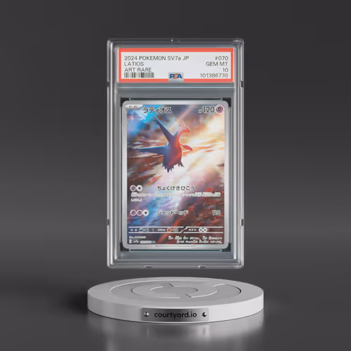 2024 Pokémon Sv7a-Paradise Dragona #070 Latios - Art Rare (PSA 10 GEM MINT)
