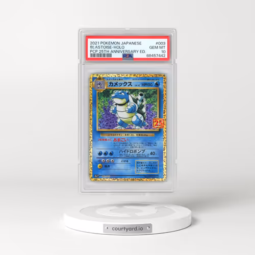 2021 Pokémon Promo Card Pack 25th Anniversary Edition #003 Blastoise - Holo (PSA 10 GEM MINT)