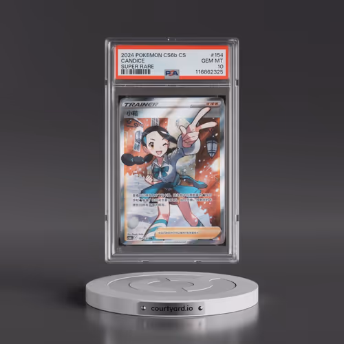 2024 Pokémon Simplified Cs6b C-Marine Shadow: Banish #154 Candice - Super Rare (PSA 10 GEM MINT)