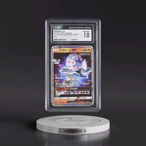 2019 Tag Team GX: Tag All Stars #028/173 Blacephalon GX - Holo (CGC 10 GEM MINT)