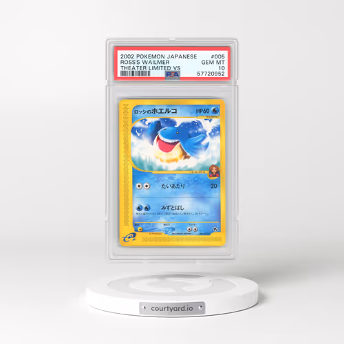 2002 Pokémon Theater Limited VS #005 Ross's Wailmer (PSA 10 GEM MINT)