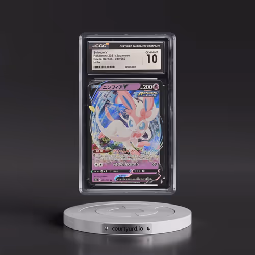 2021 Eevee Heroes #040/069 Sylveon V - Holo (CGC 10 GEM MINT)
