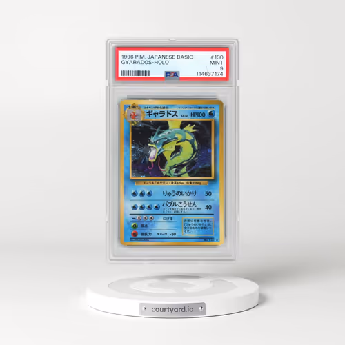 1996 Pokémon Basic #130 Gyarados - Holo (PSA 9 MINT)