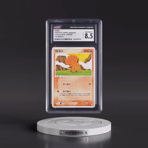 2004 Undone Seal #016/083 Vulpix - 1st Edition (CGC 8.5 NM-MT+)