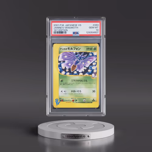 2001 Pokémon VS #063 Janine's Venomoth - 1st Edition (PSA 10 GEM MINT)