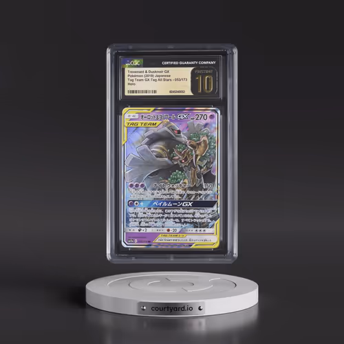 2019 Tag Team GX: Tag All Stars #053/173 Trevenant & Dusknoir GX - Holo (CGC 10 PRISTINE)